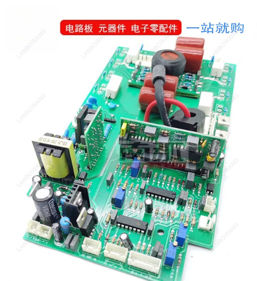 220V IGBT Inverter-Schweißgerä – Inverter Welding Machine Igbt 300A Bewertung und Preis